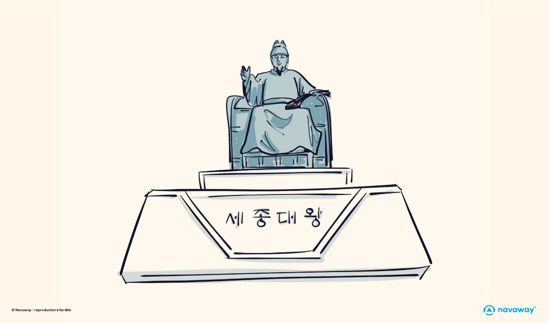 08 statue du roi sejong seoul 1