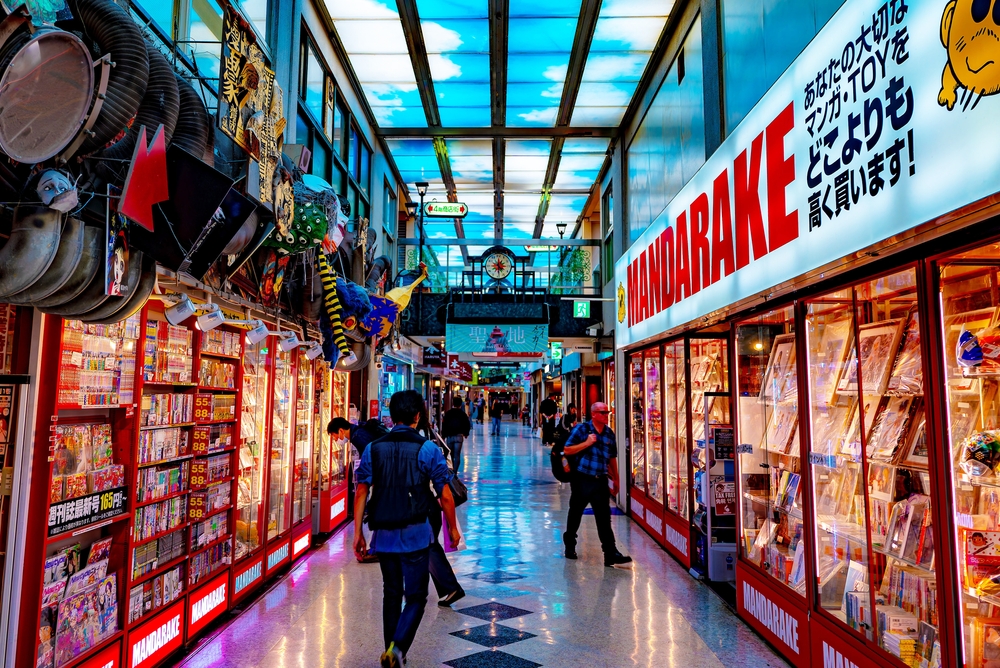 Nakano,Broadway,Indoor,Shopping,Mall,With,Retro,Atmosphere,,Featuring,Manga