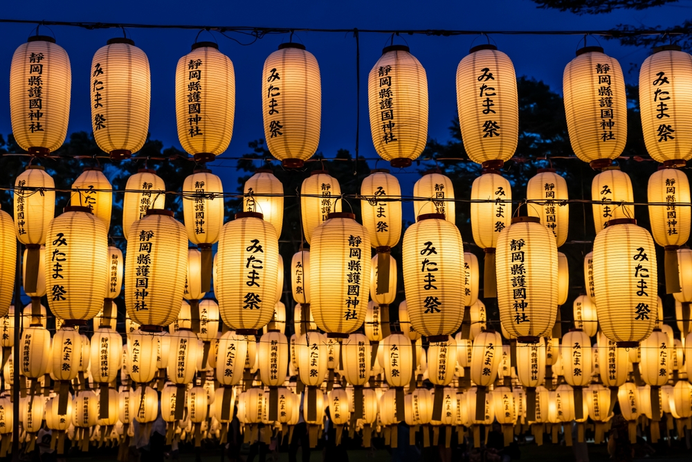 obon-japon