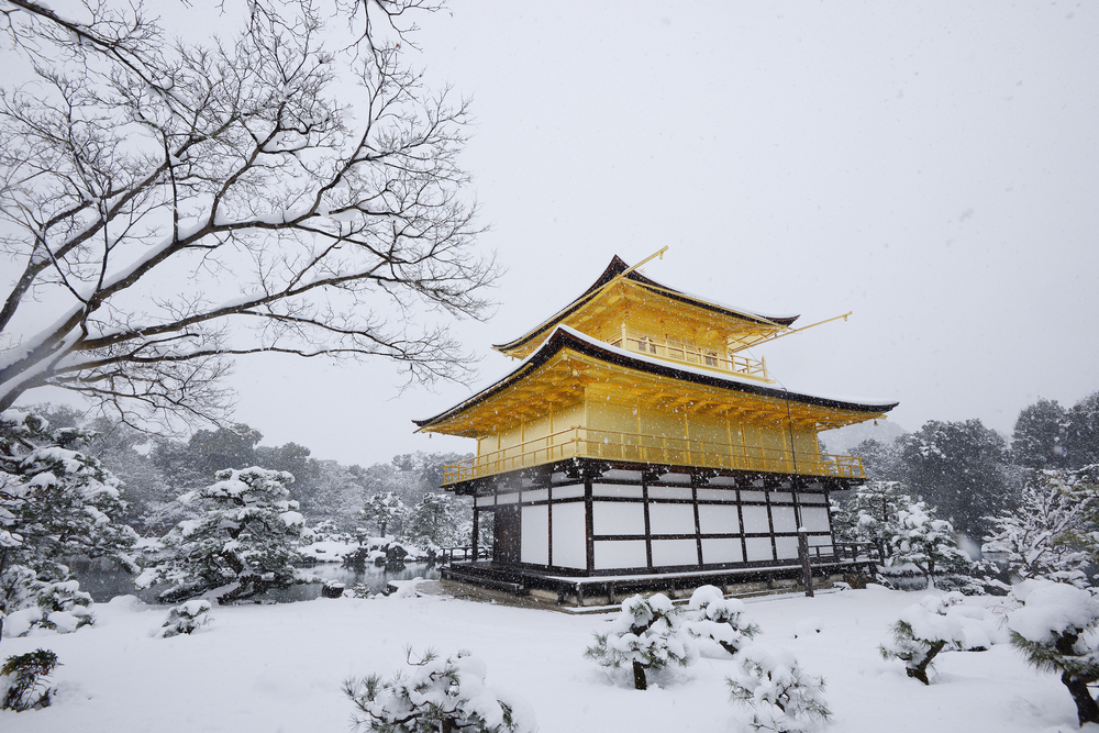 kyoto-neige