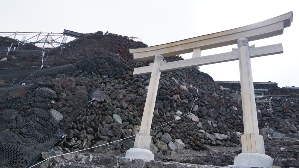 porte-tori-sommet-fuji